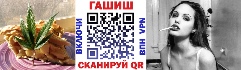 Cannafood марихуана  OMG зеркало  Малгобек 