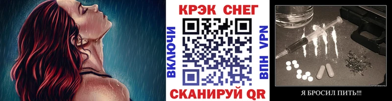 дарнет шоп  Малгобек  КОКАИН Columbia 