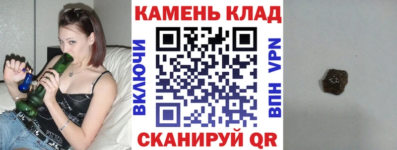 ГАШИШ гарик  Малгобек 