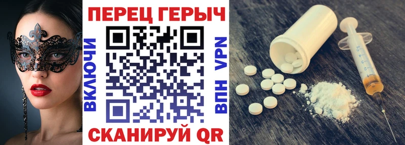 ГЕРОИН афганец  Малгобек 