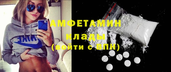 гашишное масло Лихославль