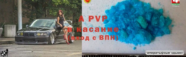 марихуана Магадан
