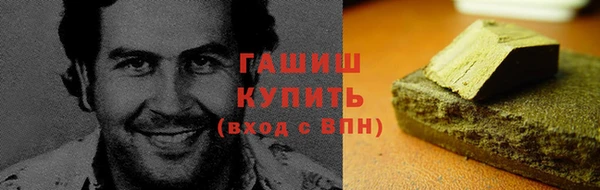 меф VHQ Липки