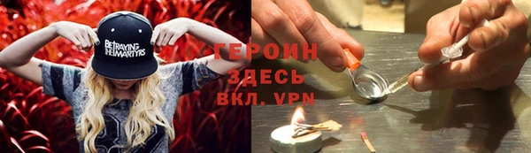 mix Куйбышев