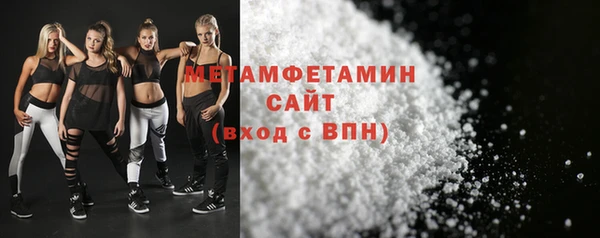 гашишное масло Лихославль
