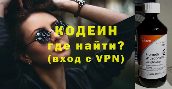 меф VHQ Липки