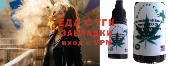 apvp Магас