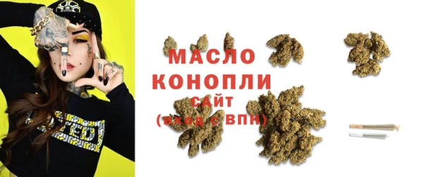 героин Лиски