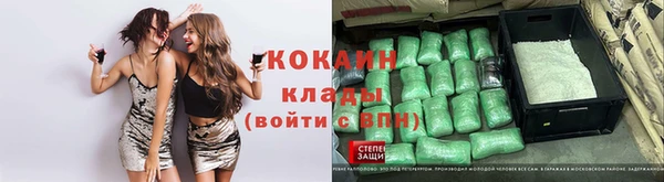 гашишное масло Лихославль