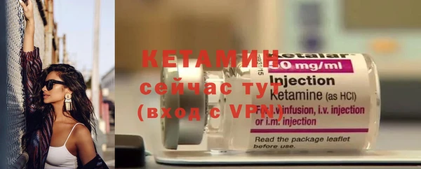 героин Лиски