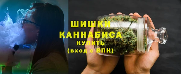 гашишное масло Лихославль
