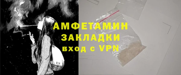 apvp Магас