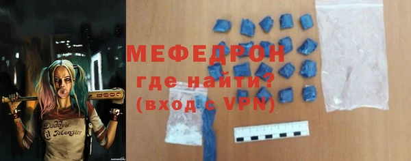 героин Лиски