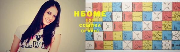 марихуана Магадан