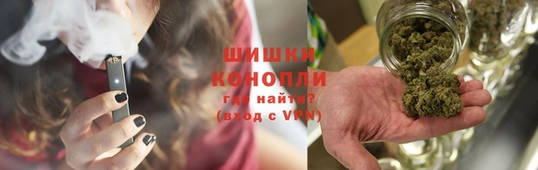 меф VHQ Липки