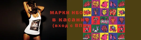 меф VHQ Липки