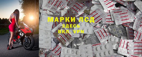 героин Лиски