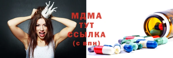 героин Лиски