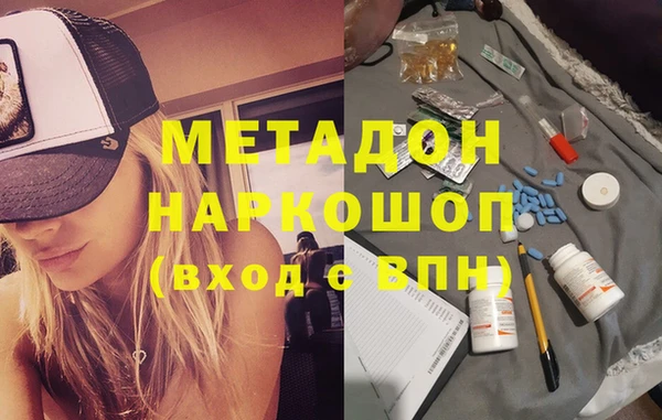 меф VHQ Липки