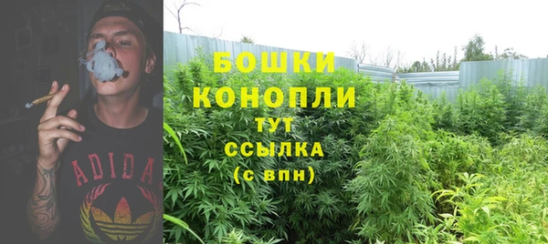меф VHQ Липки