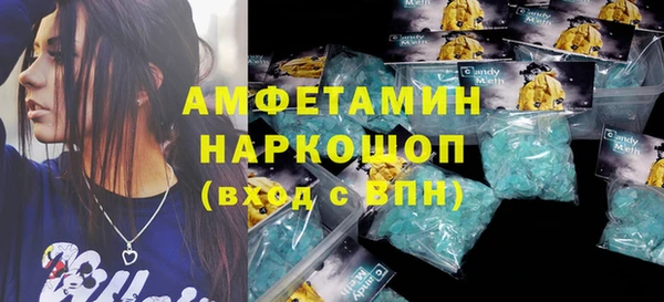 меф VHQ Липки