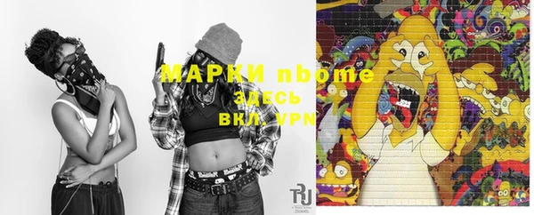 меф VHQ Липки