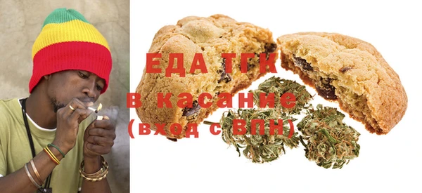 ешки Майский