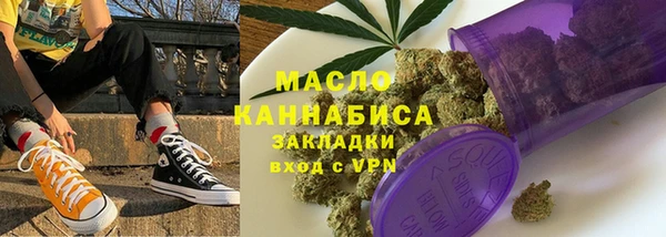 меф VHQ Липки