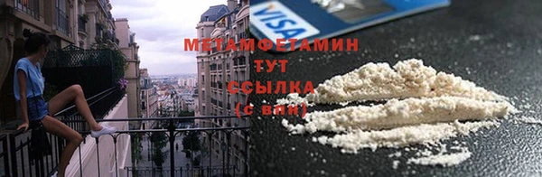 гашишное масло Лихославль