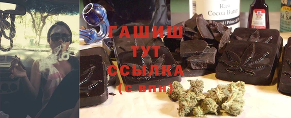 ешки Майский