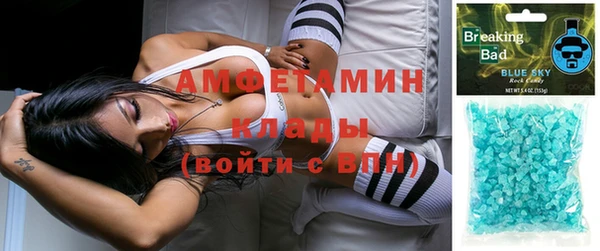 MDMA Кукмор