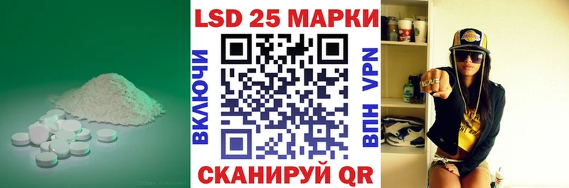 ЛСД экстази ecstasy  Малгобек 