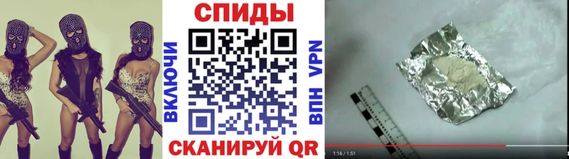Первитин винт  Малгобек 