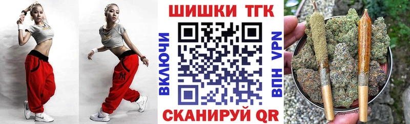 Бошки марихуана ГИДРОПОН  наркотики  Малгобек 